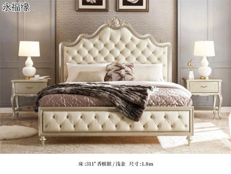 永福緣法式輕奢、美式輕奢家具