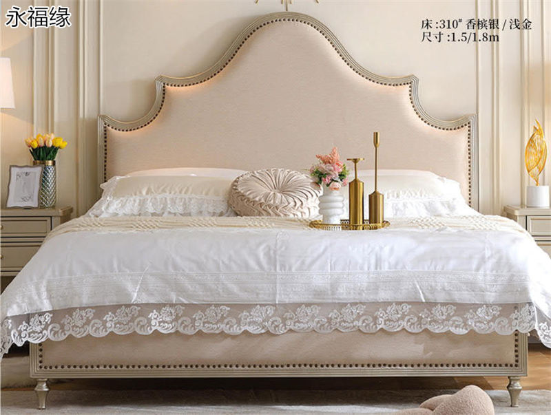 永福緣法式輕奢、美式輕奢家具