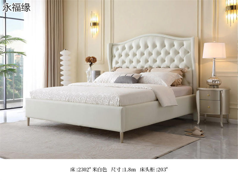 永福緣法式輕奢、美式輕奢家具