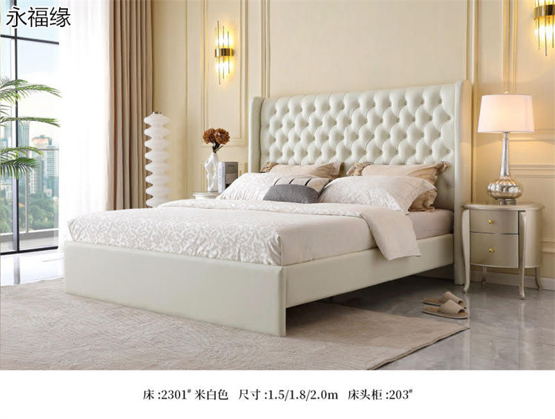 永福緣法式輕奢、美式輕奢家具