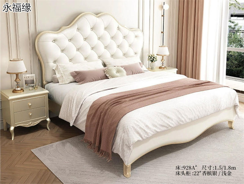 永福緣法式輕奢、美式輕奢家具