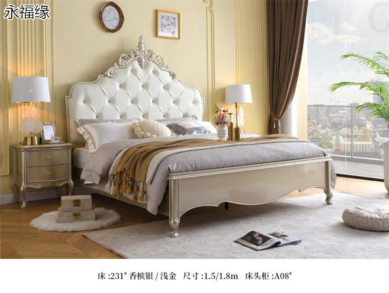 永福緣法式輕奢、美式輕奢家具