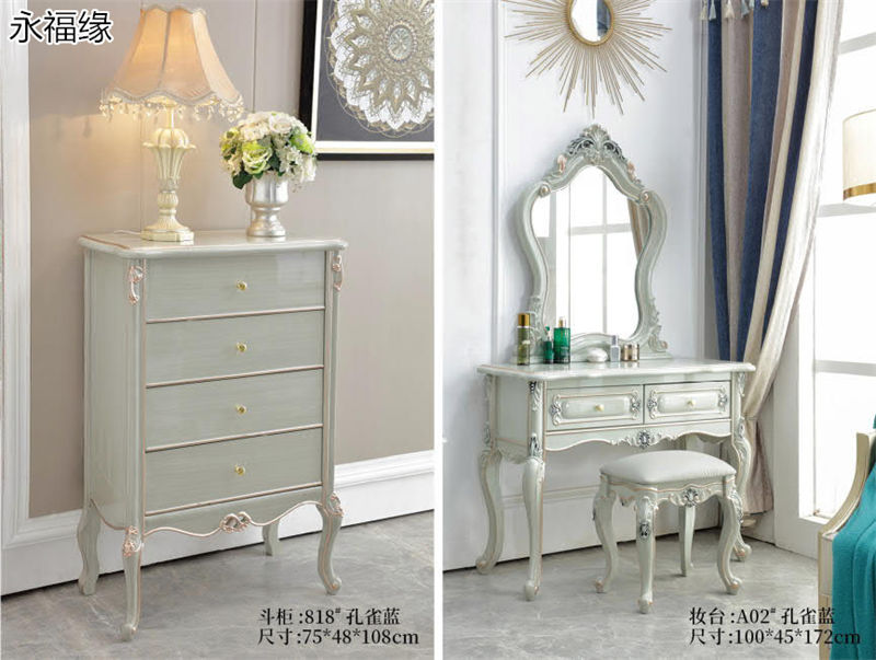 永福緣法式輕奢、美式輕奢家具