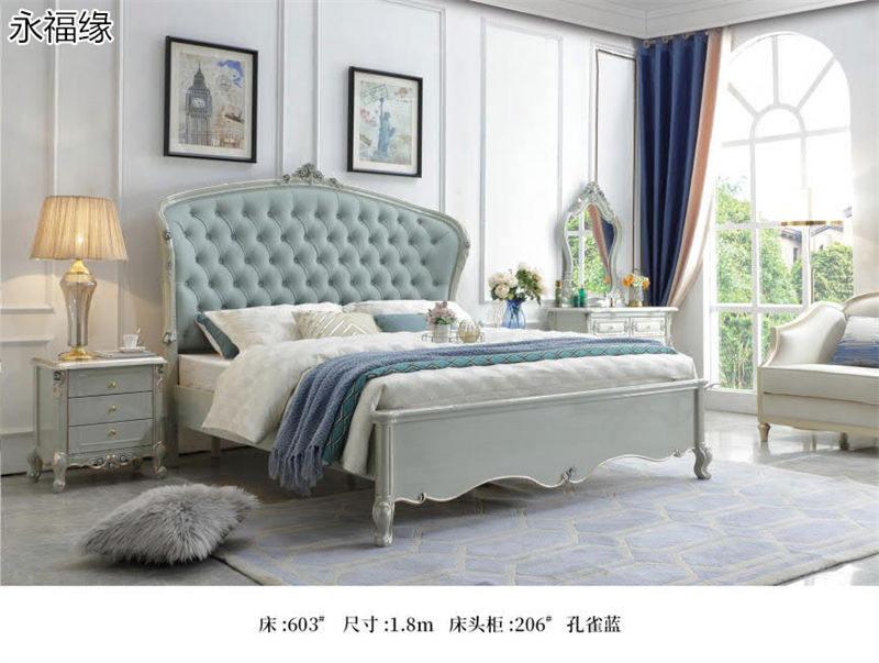 永福緣法式輕奢、美式輕奢家具