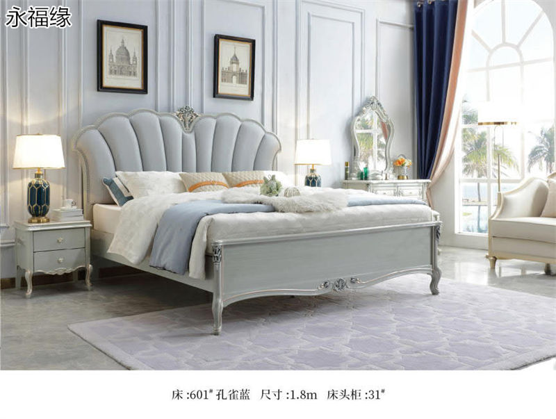 永福緣法式輕奢、美式輕奢家具