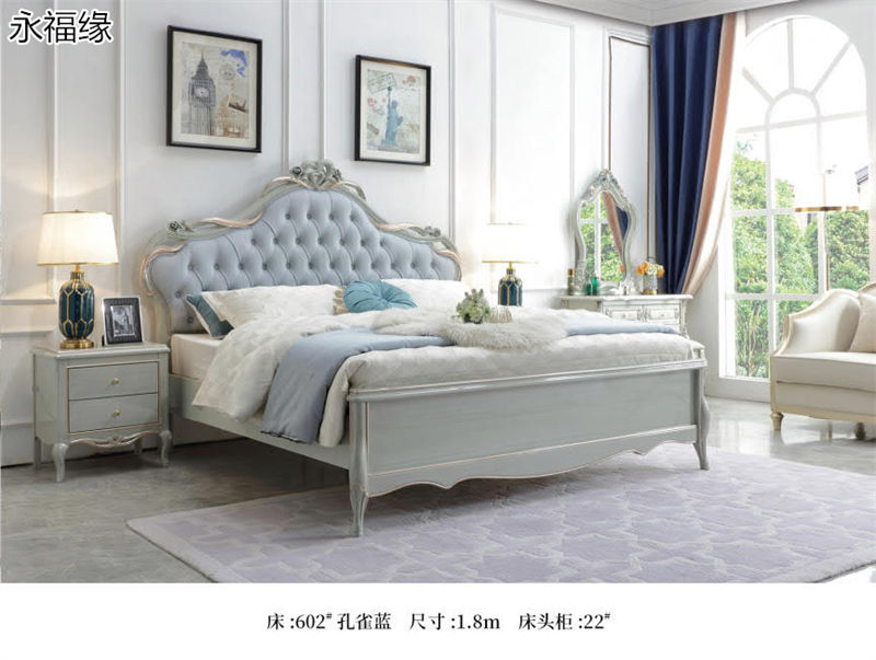 永福緣法式輕奢、美式輕奢家具