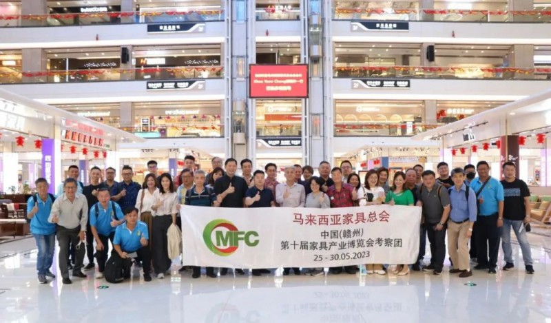 一同參加本次考察的還有馬來西亞亞洲商聯(lián)服務(wù)中心董事總經(jīng)理陳安莉