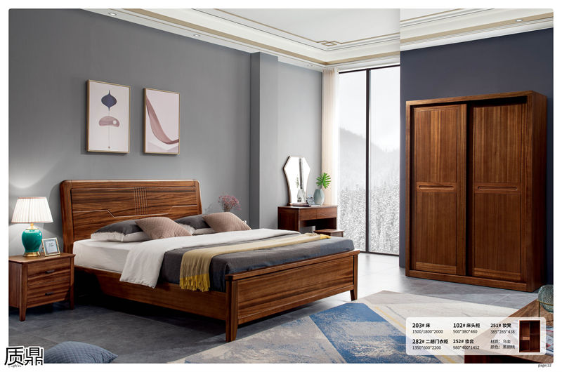 質鼎烏金木套房家具