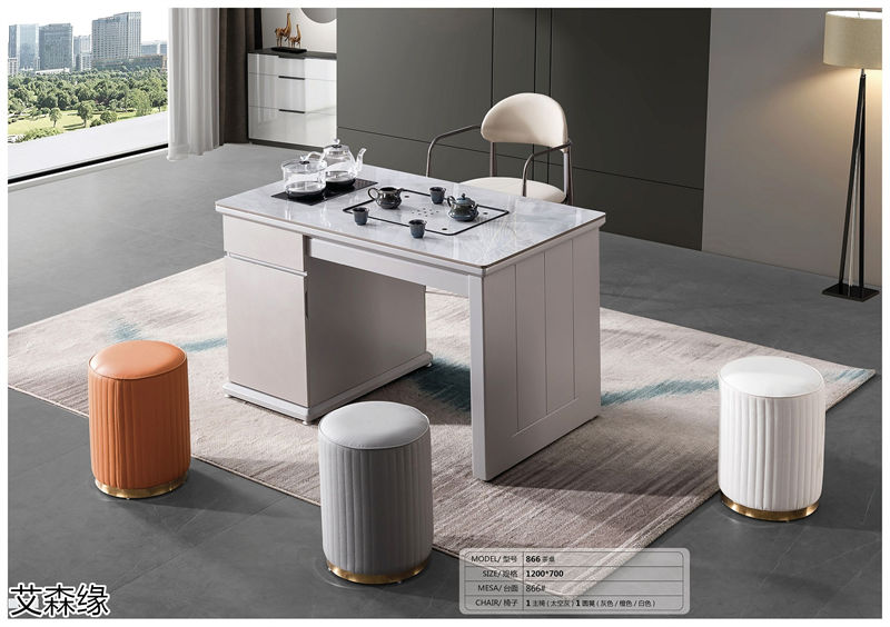 艾森緣兩廳家具