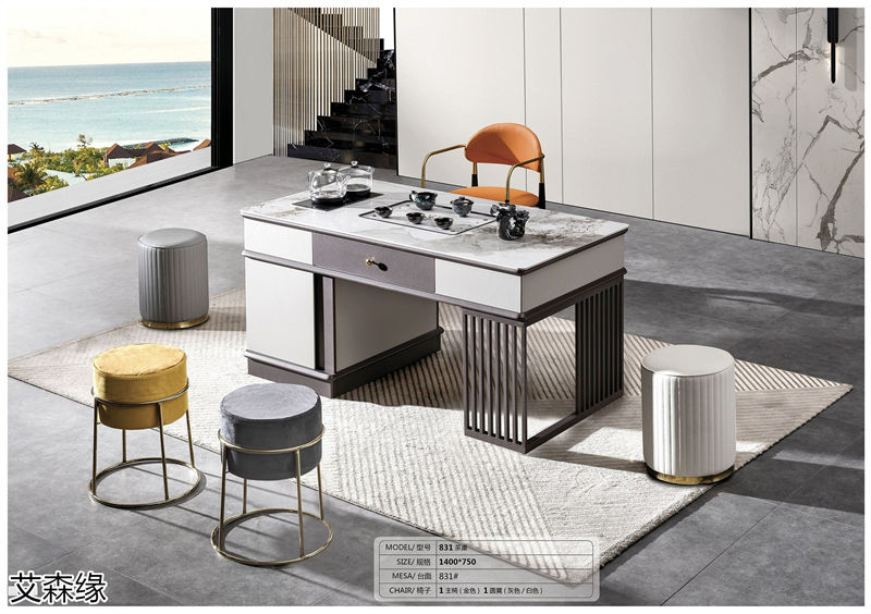 艾森緣兩廳家具