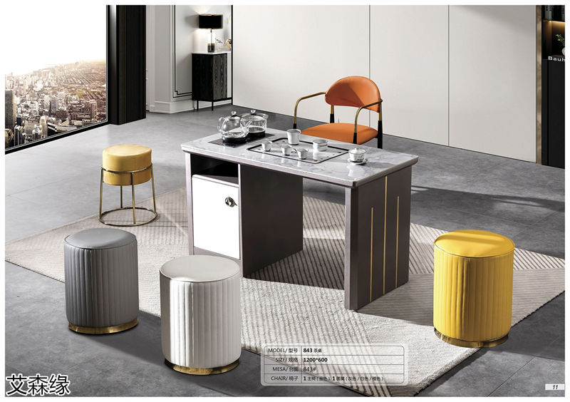 艾森緣兩廳家具