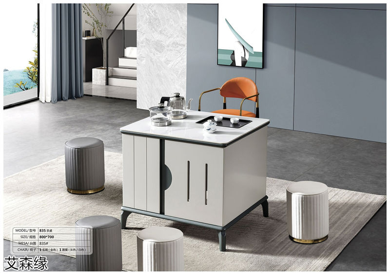 艾森緣兩廳家具