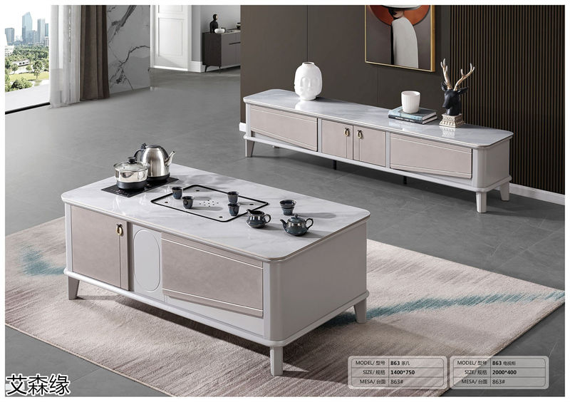 艾森緣兩廳家具