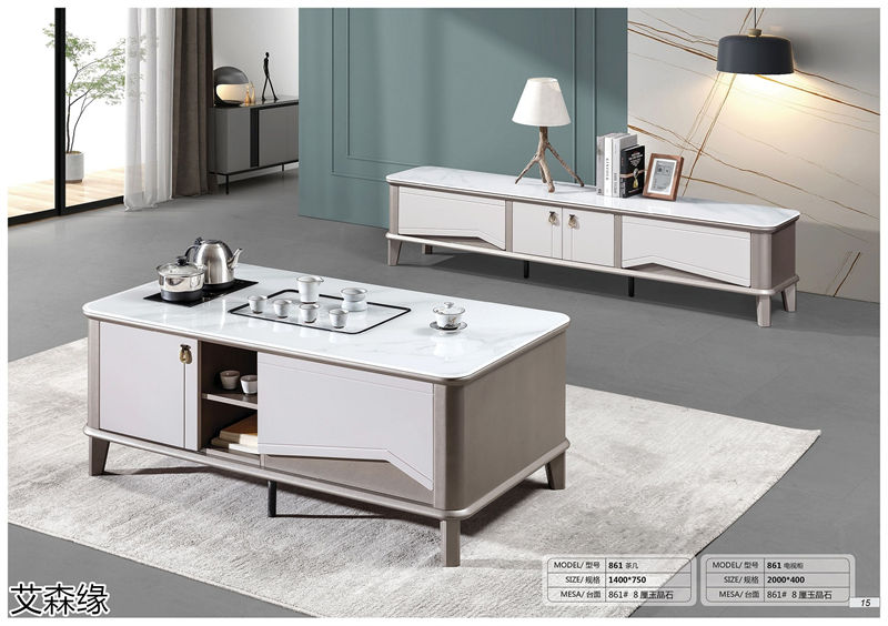 艾森緣兩廳家具