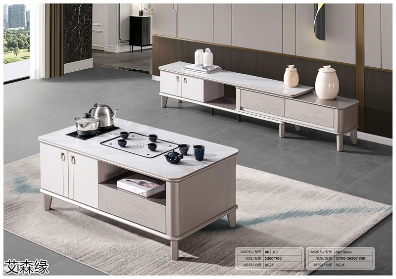 艾森緣兩廳家具