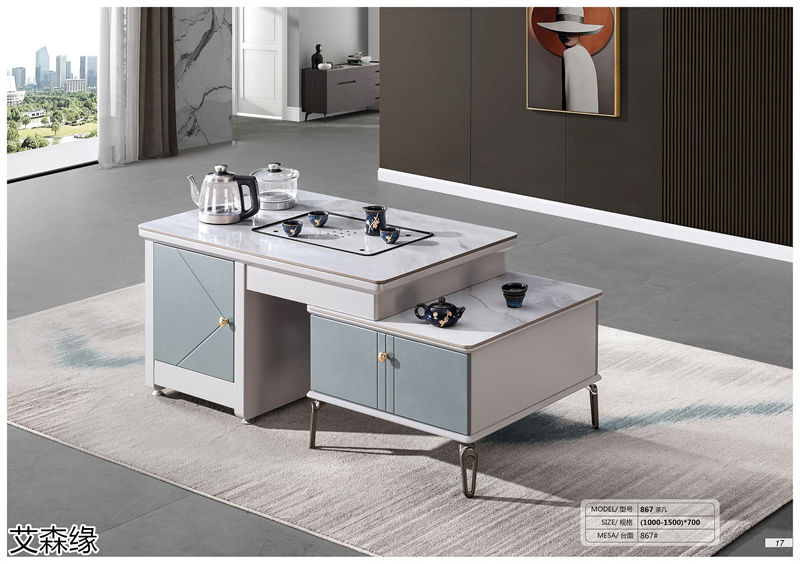 艾森緣兩廳家具