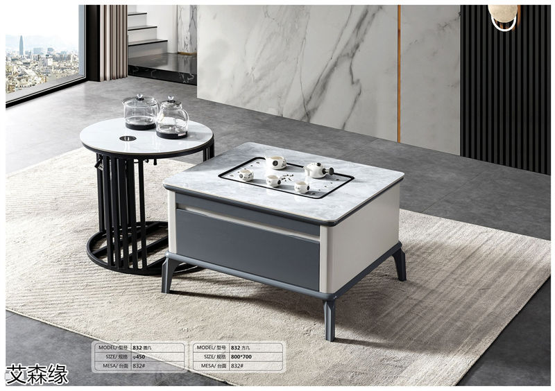 艾森緣兩廳家具