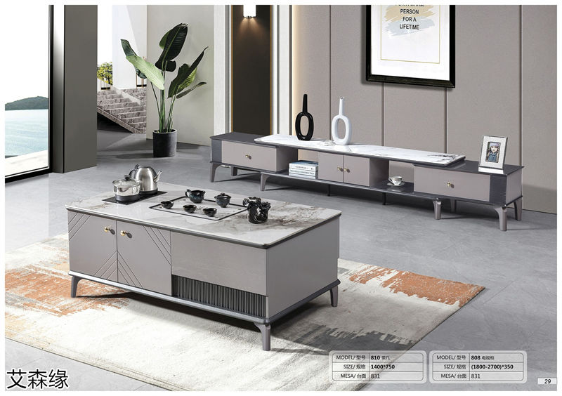 艾森緣兩廳家具