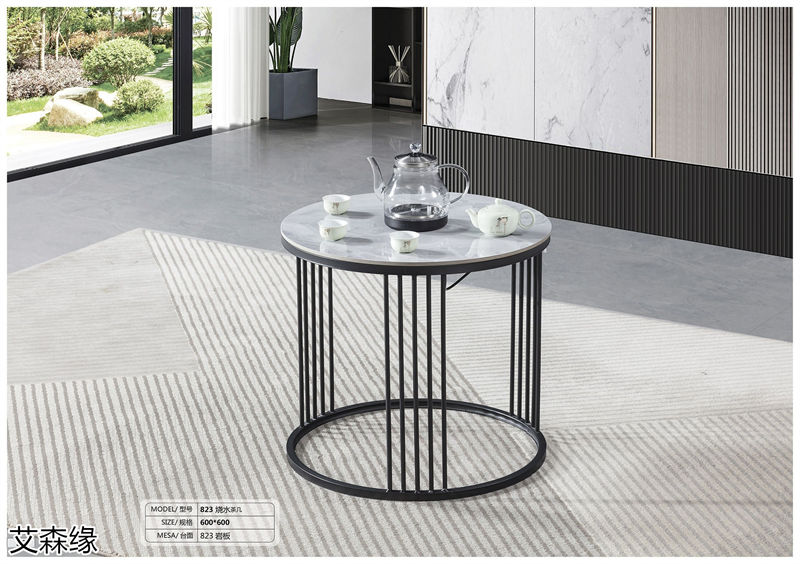 艾森緣兩廳家具