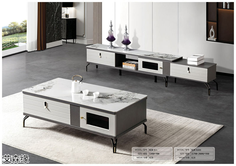 艾森緣兩廳家具