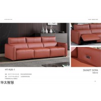 華太智慧智能家具，智能電動(dòng)沙發(fā)，真皮軟床，巖板茶幾、電視柜、餐桌生產(chǎn)廠家