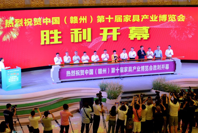 第十屆南康家博會(huì)人氣火爆堪稱現(xiàn)象級(jí)展會(huì)