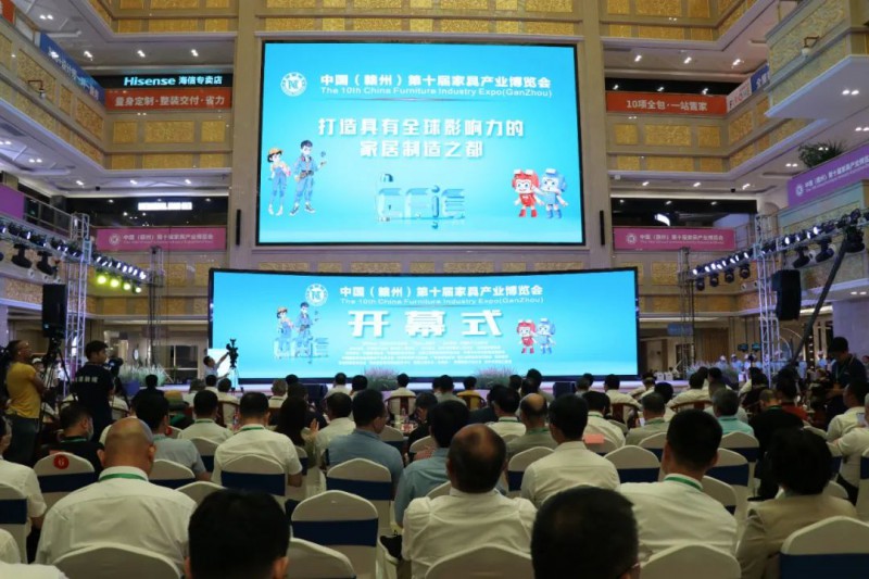 第十屆南康家博會(huì)人氣火爆堪稱現(xiàn)象級(jí)展會(huì)2