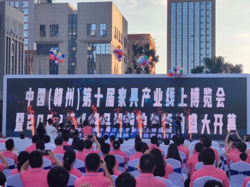 暢通南康舉辦國(guó)際性展會(huì)大動(dòng)脈