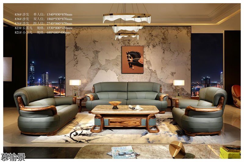 金富臨門·慕愉景 烏金木家具