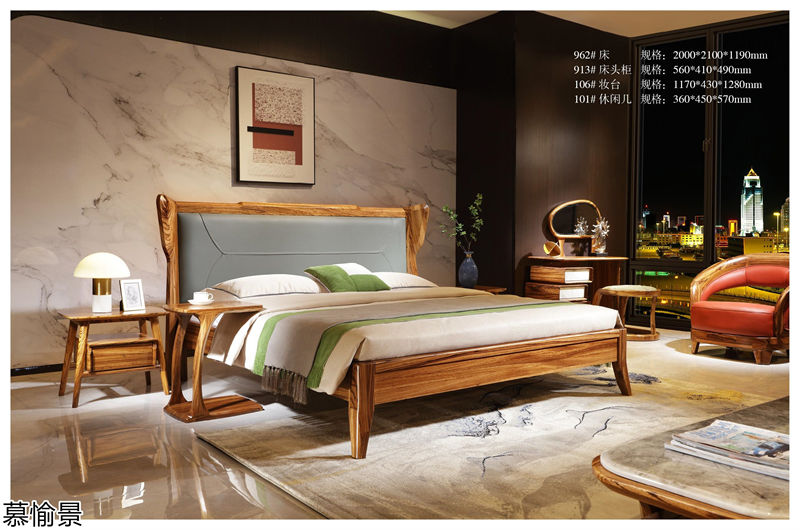 金富臨門·慕愉景 烏金木家具