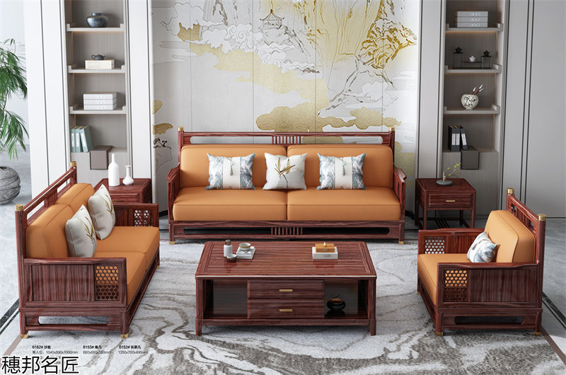 穗邦名匠 新中式烏金木家具