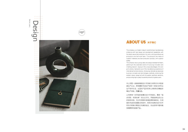 贛品空間高端軟床系列家具