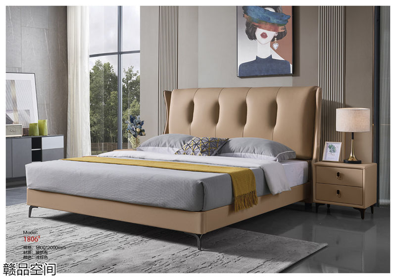 贛品空間高端軟床系列家具