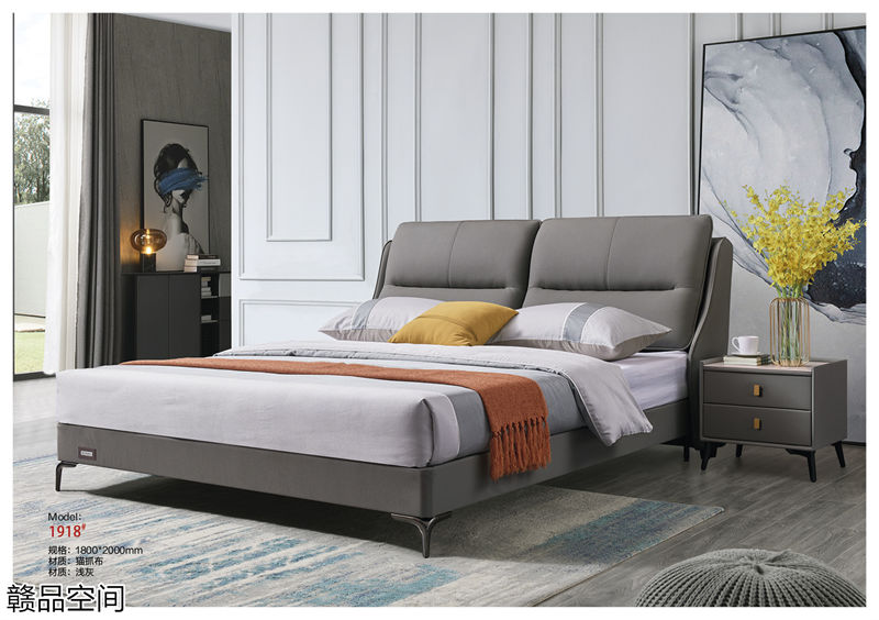 贛品空間高端軟床系列家具