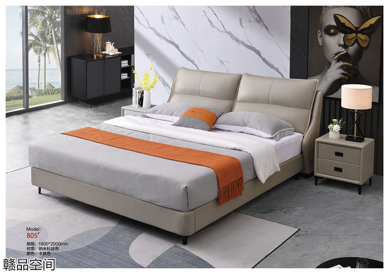 贛品空間高端軟床系列家具