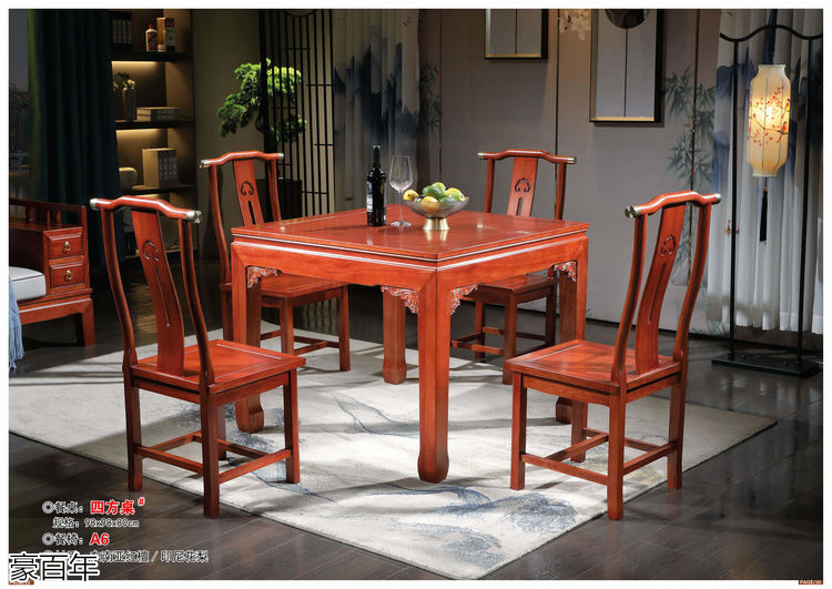 豪百年 東南亞紅檀木/印尼花梨木家具