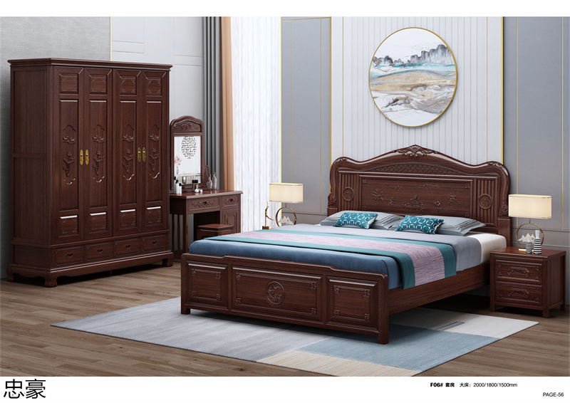 忠豪新中式套房家具