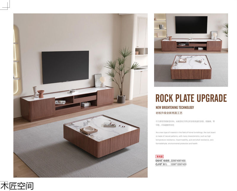 木匠空間·現(xiàn)代簡約實(shí)木家具