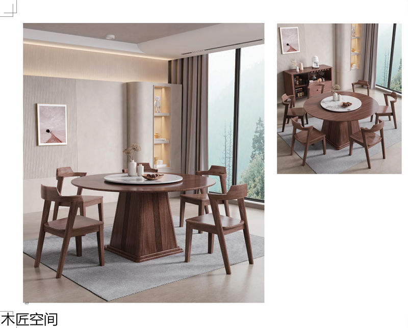 木匠空間·現(xiàn)代簡約實(shí)木家具