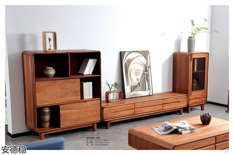 安德穩(wěn)木蠟油南美胡桃木家具