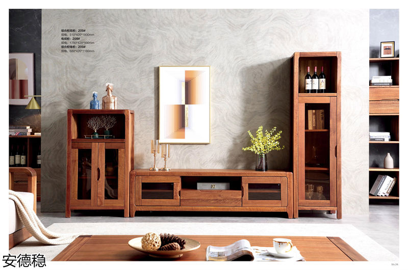 安德穩(wěn)木蠟油南美胡桃木家具