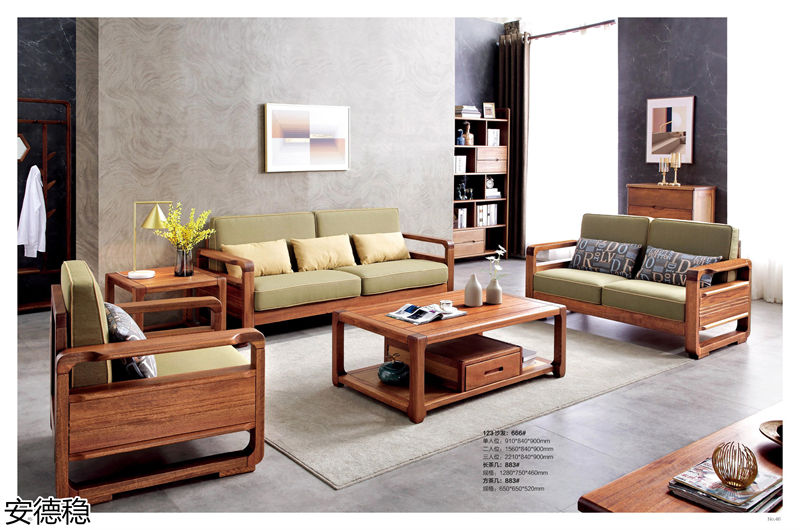 安德穩(wěn)木蠟油南美胡桃木家具