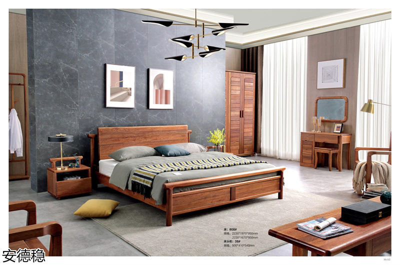 安德穩(wěn)木蠟油南美胡桃木家具