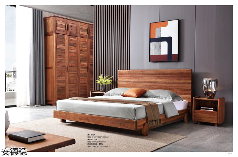 安德穩(wěn)木蠟油南美胡桃木家具