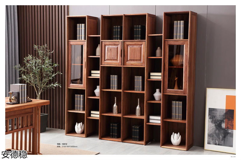 安德穩(wěn)木蠟油南美胡桃木家具