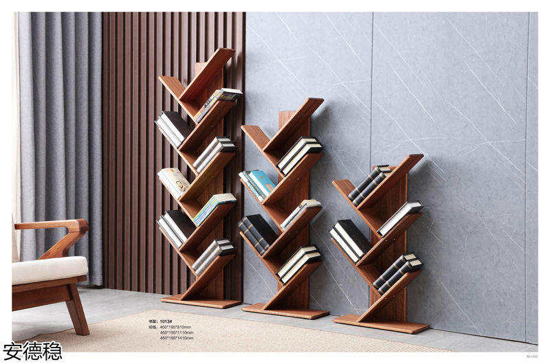 安德穩(wěn)木蠟油南美胡桃木家具