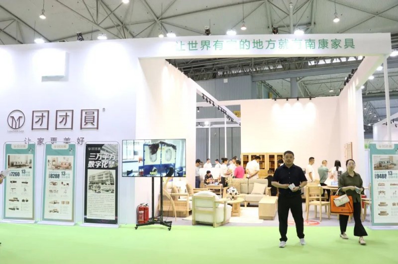 集中展示 共拓市場2