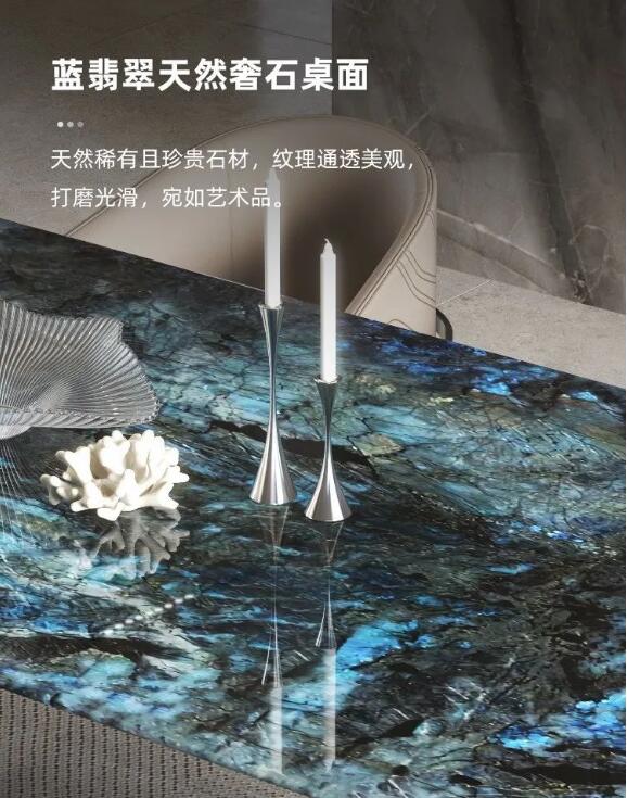 澳鴻源奢石家具