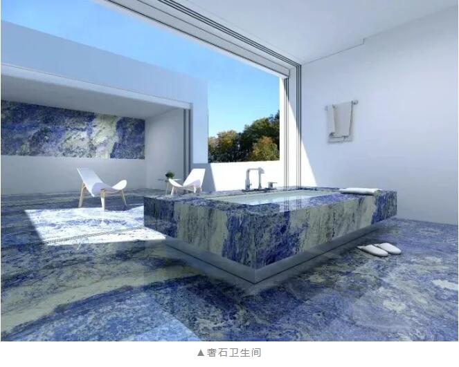 澳鴻源奢石家具