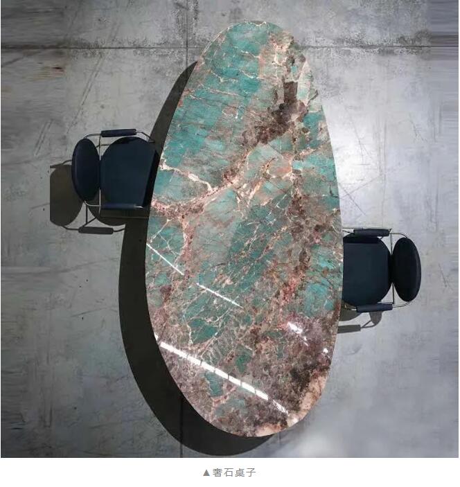 澳鴻源奢石家具